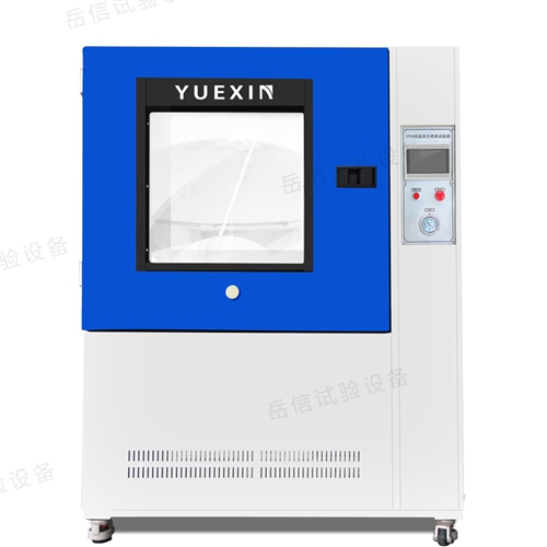 YX-IPX9-1000L-